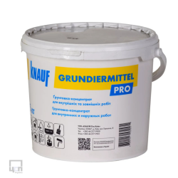 Ґрунтовка Grundiermittel Грундірміттель 10 л КУПИТИ