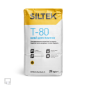Siltek T-80 Клей для плитки, 25 кг КУПИТИ
