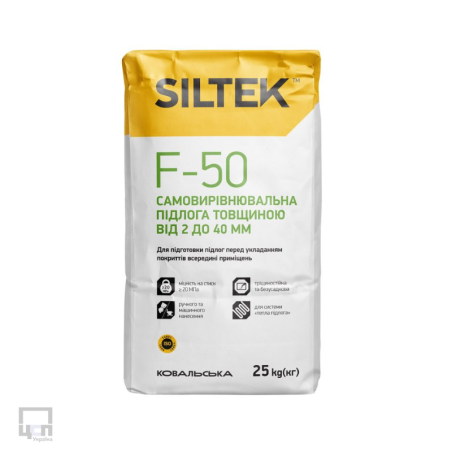 Siltek F-50 Cамовирівнювальна підлога від 2 до 40мм, 25кг