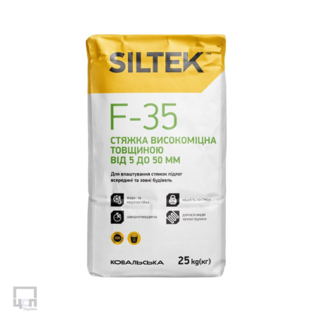 Siltek F-35 Стяжка високоміцна товщиною від 5 до 50 мм, 25 кг